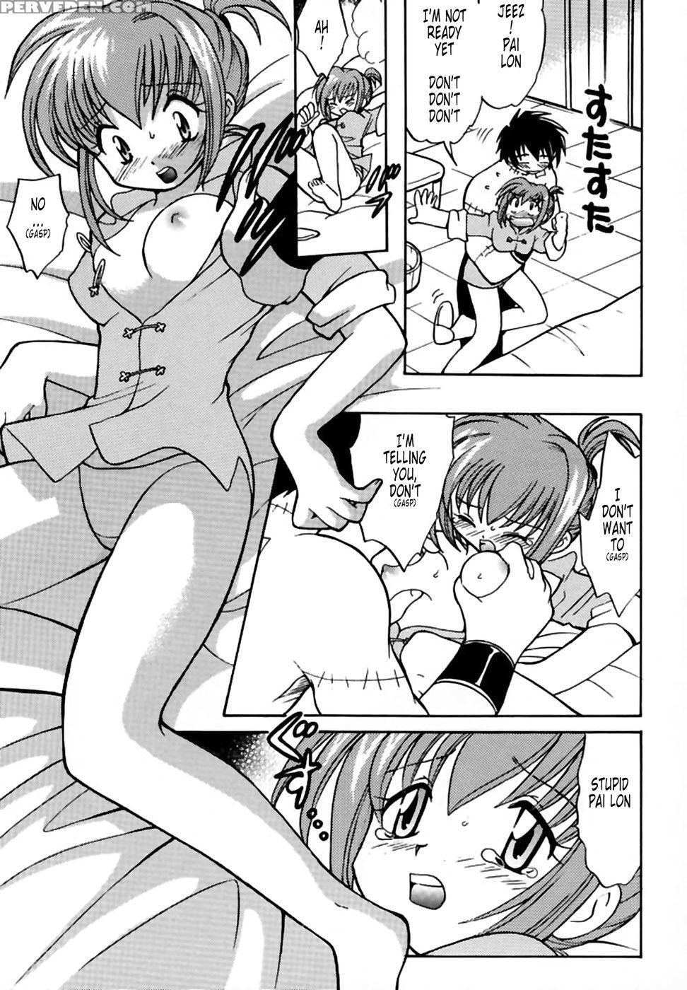 Pet No Lee - Shaman King 1