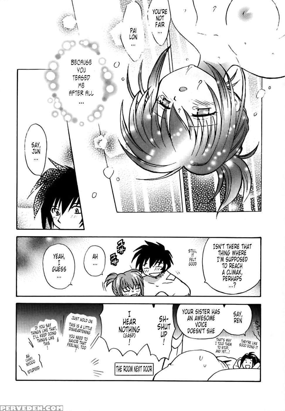 Pet No Lee - Shaman King 1