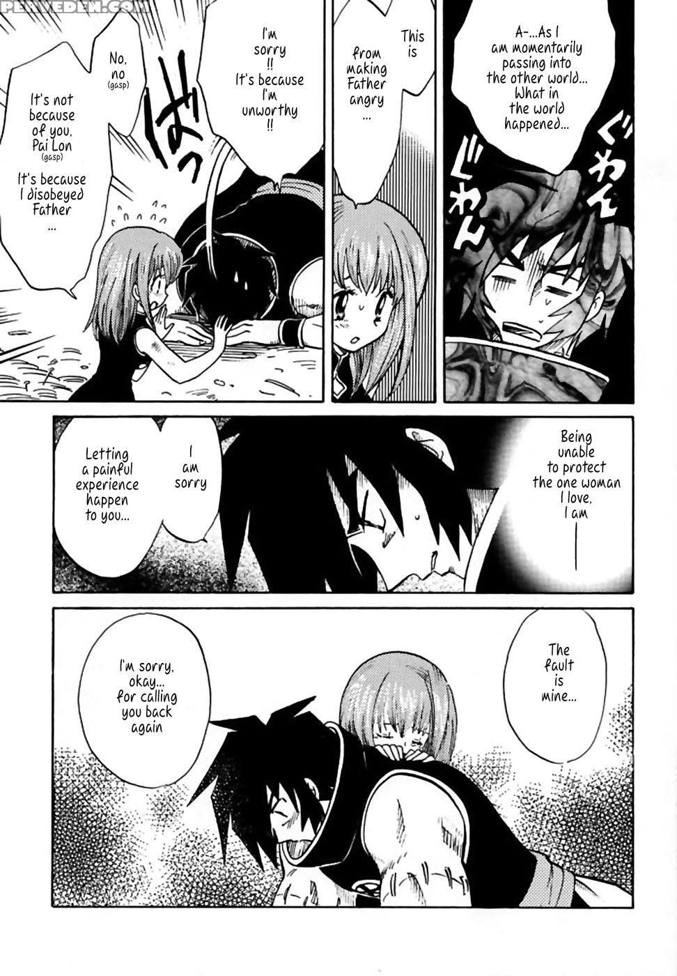 Pet No Lee - Shaman King 1