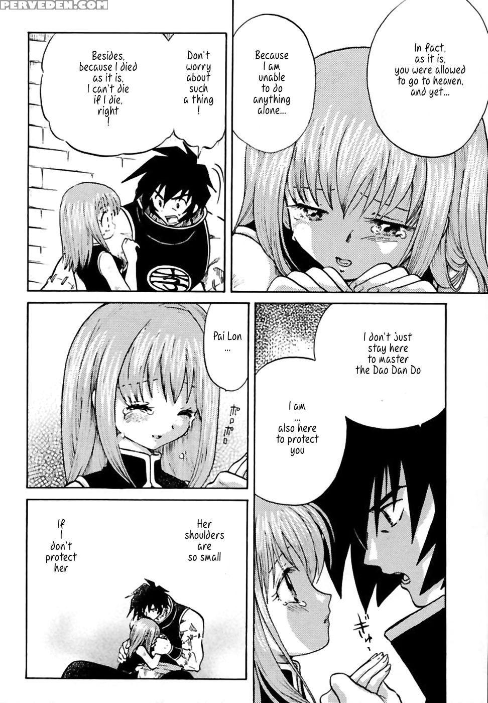 Pet No Lee - Shaman King 1