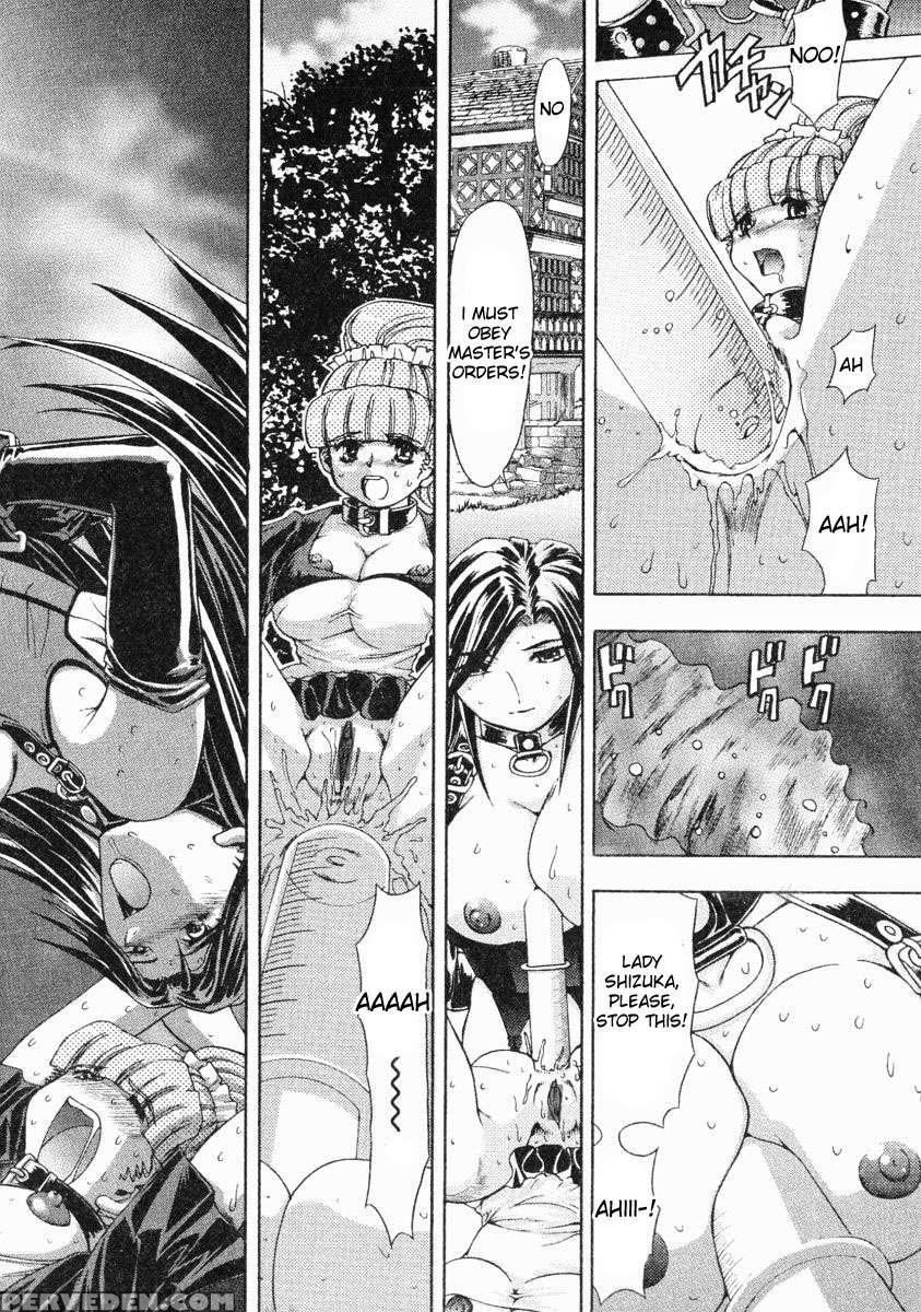 Pet Wife 1
