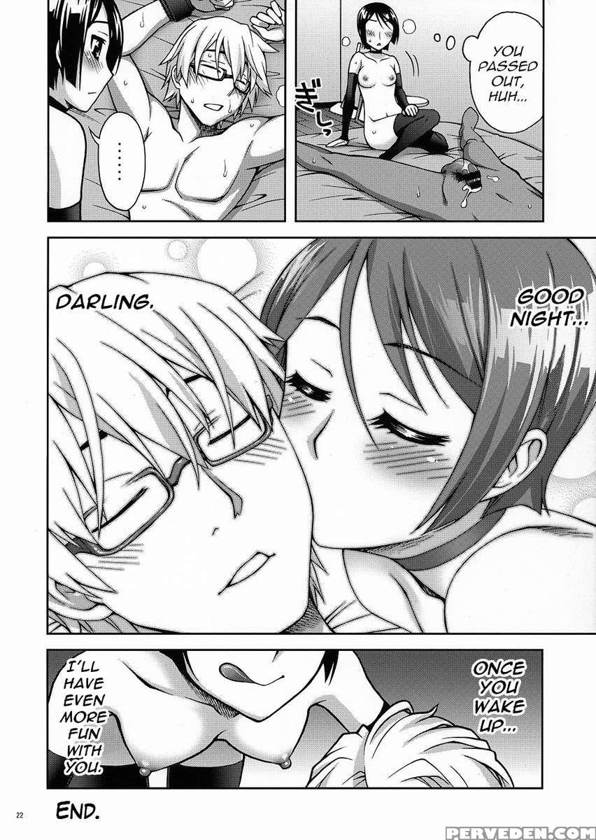 Pet2 1