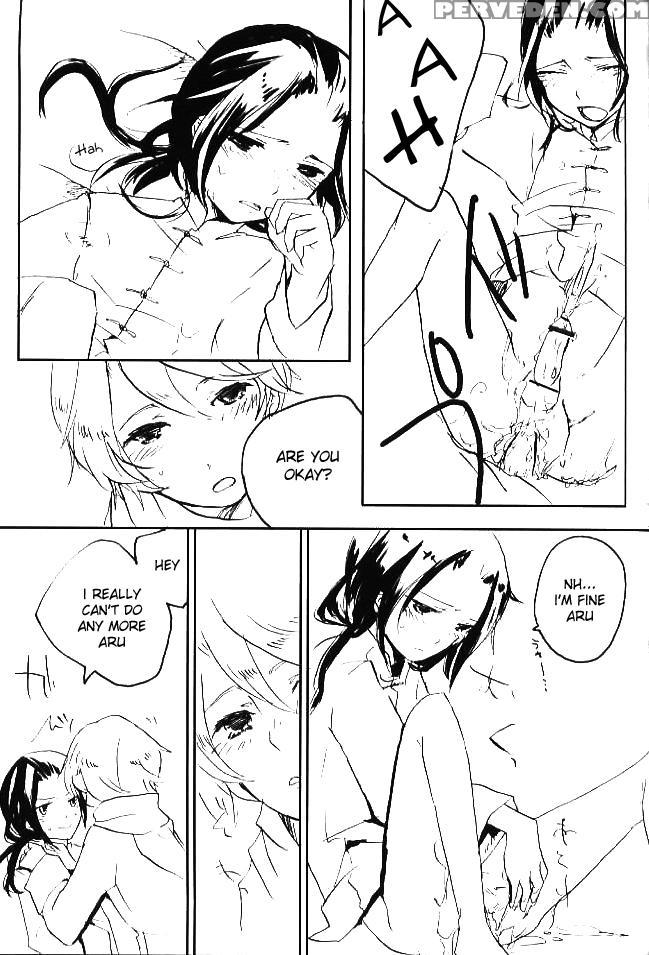 Petrushka Ni Tsugu - Hetalia: Axis Powers 1
