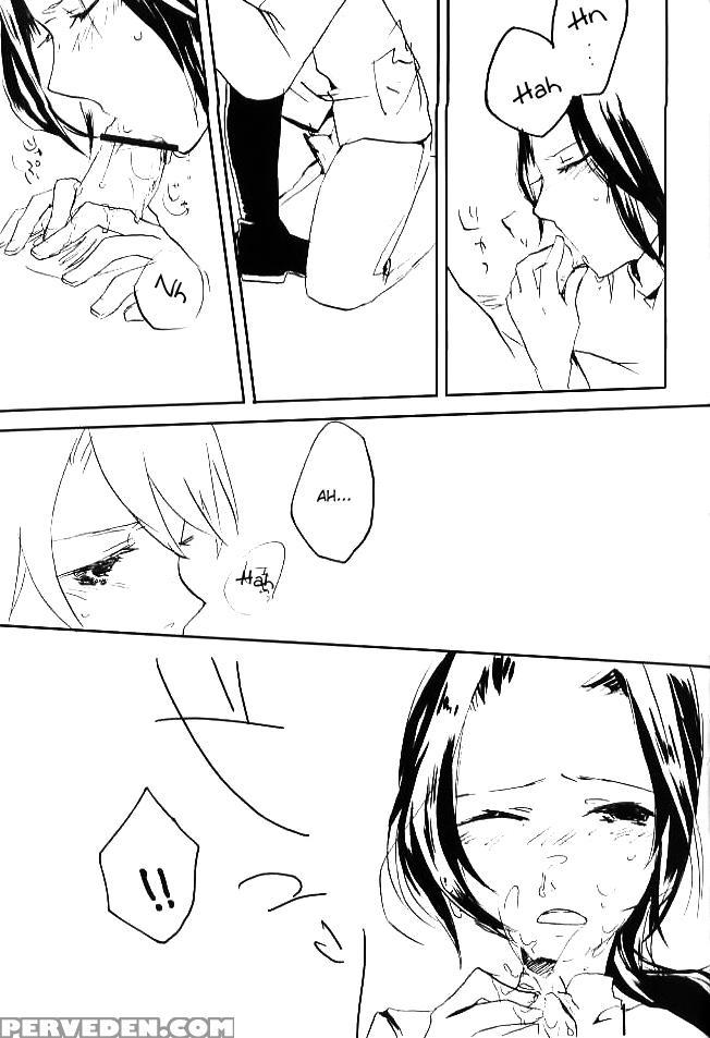 Petrushka Ni Tsugu - Hetalia: Axis Powers 1