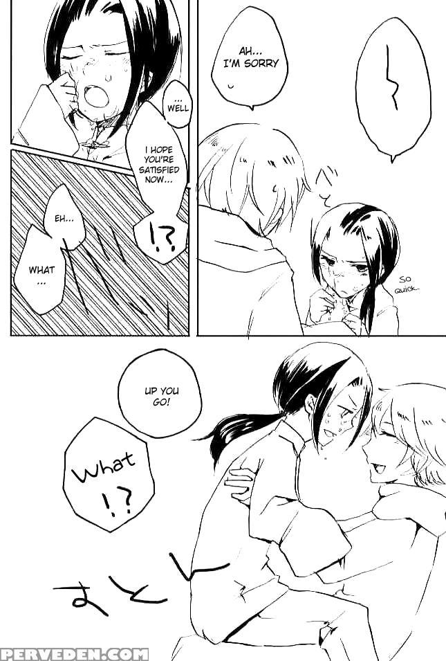 Petrushka Ni Tsugu - Hetalia: Axis Powers 1