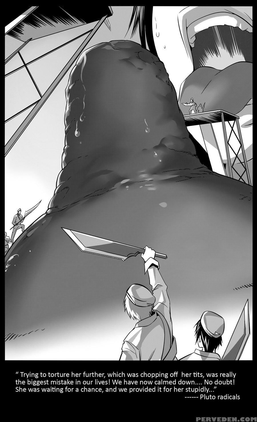 Philana 1