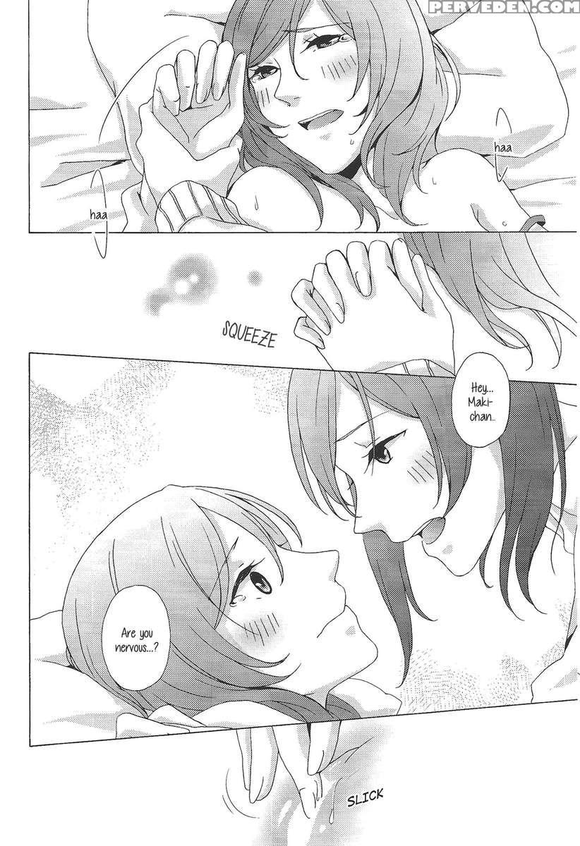 Philia 1
