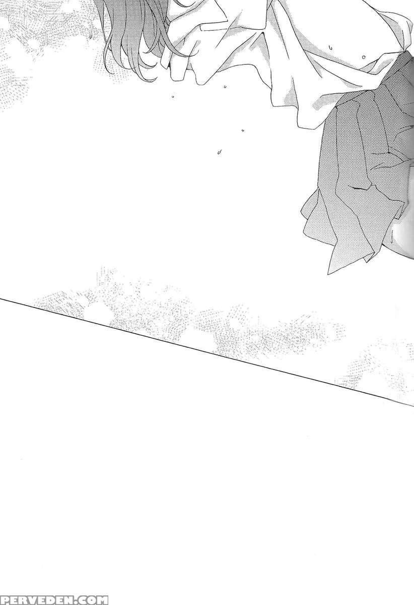 Philia 1