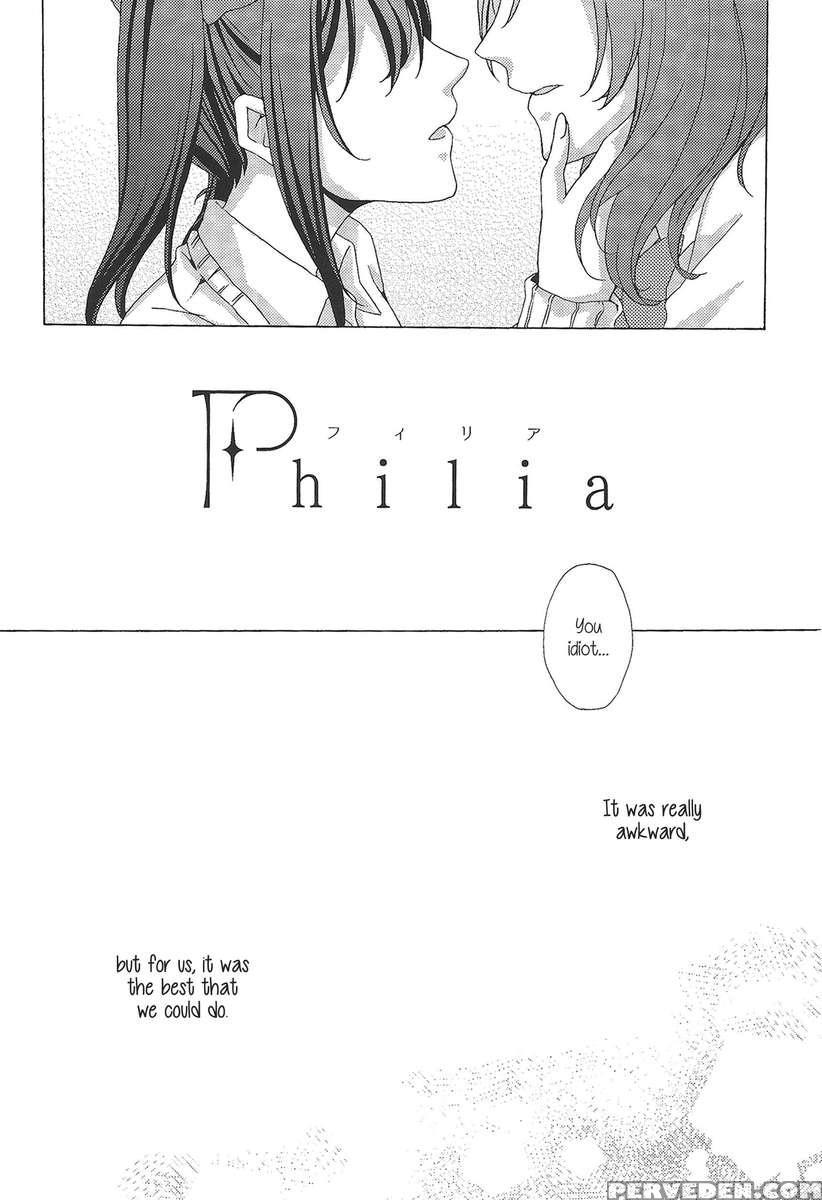 Philia 1