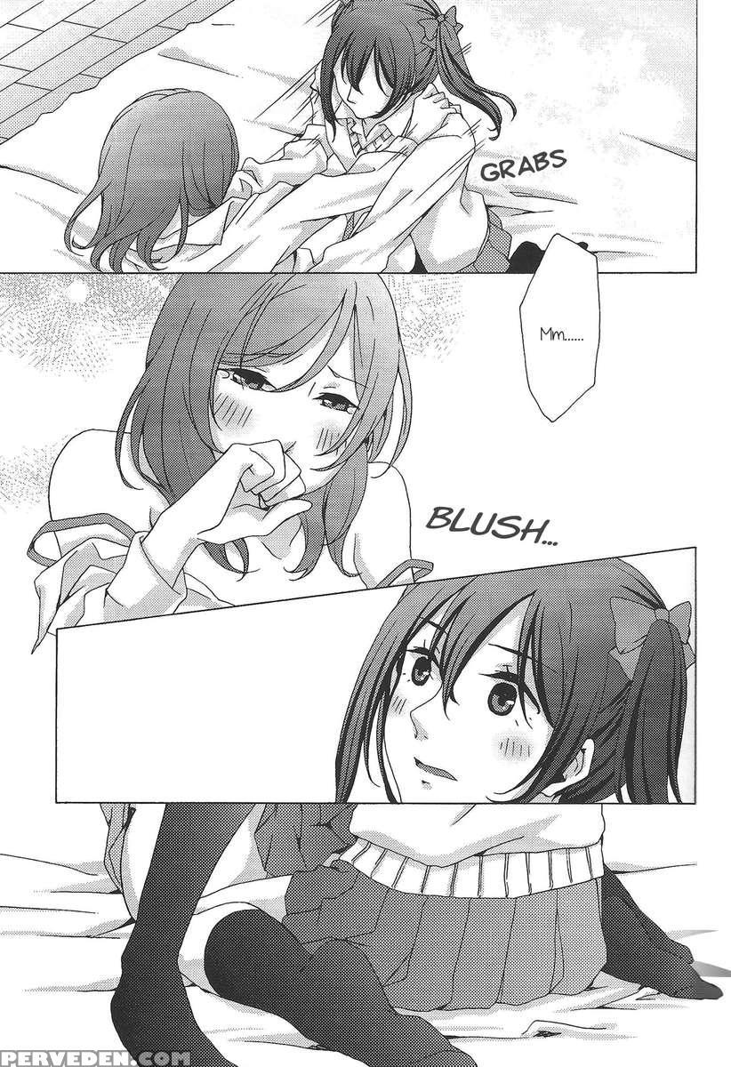 Philia 1