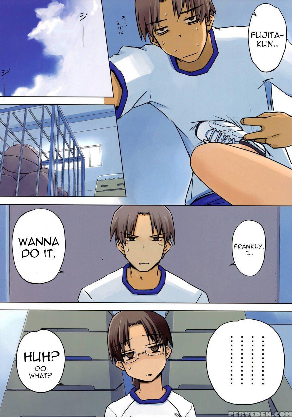 Physical Education - To Heart 1