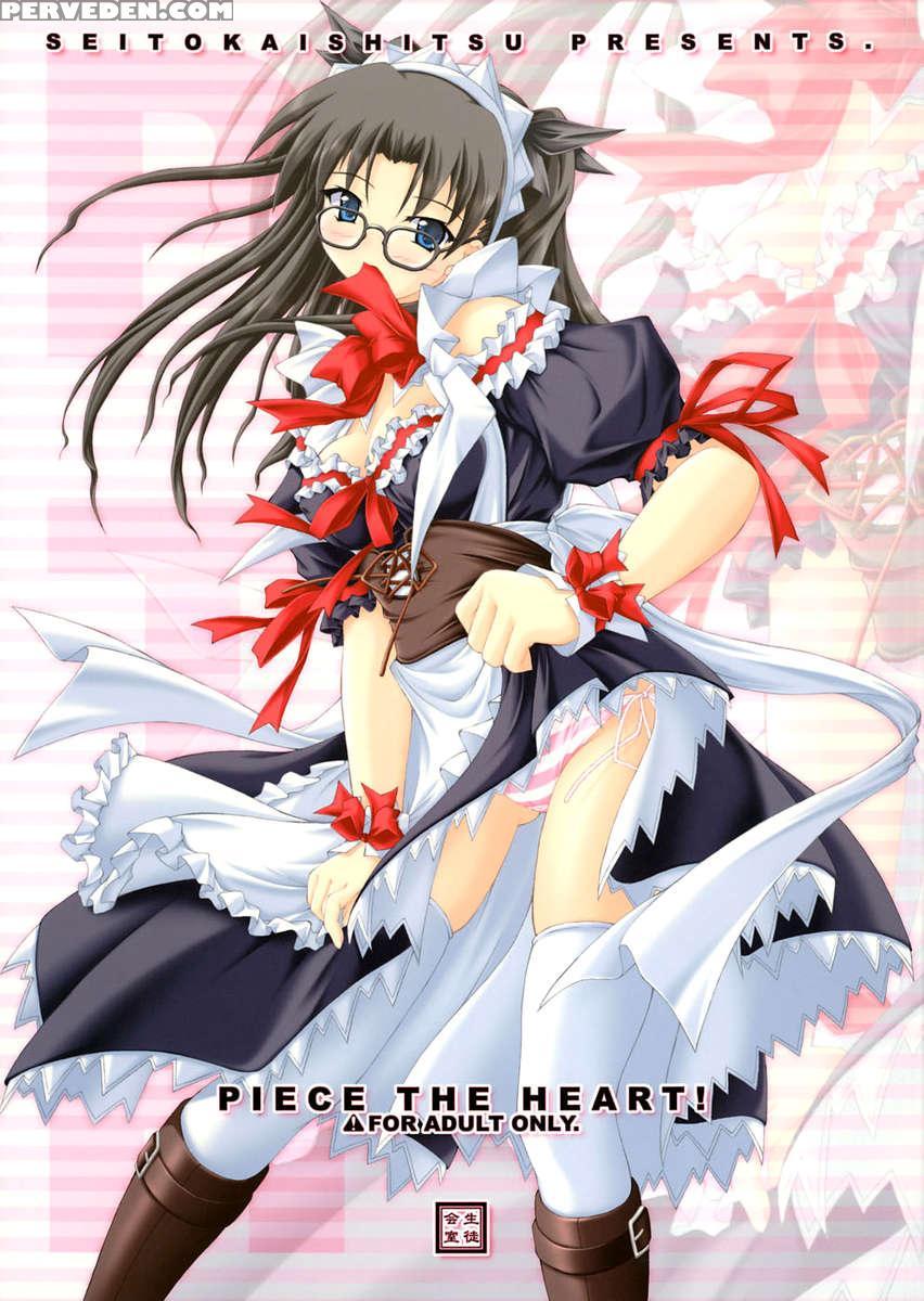 Piece The Heart! 1