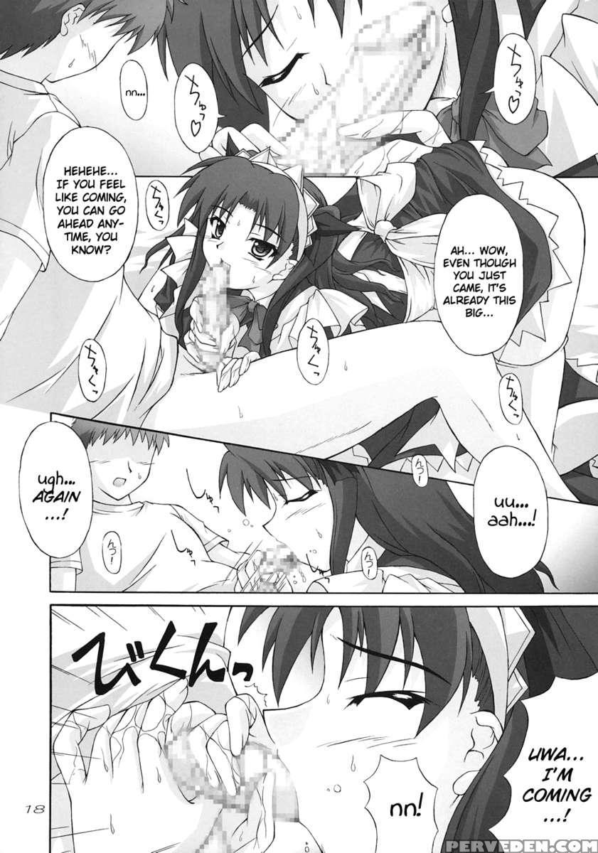 Piece The Heart! 1