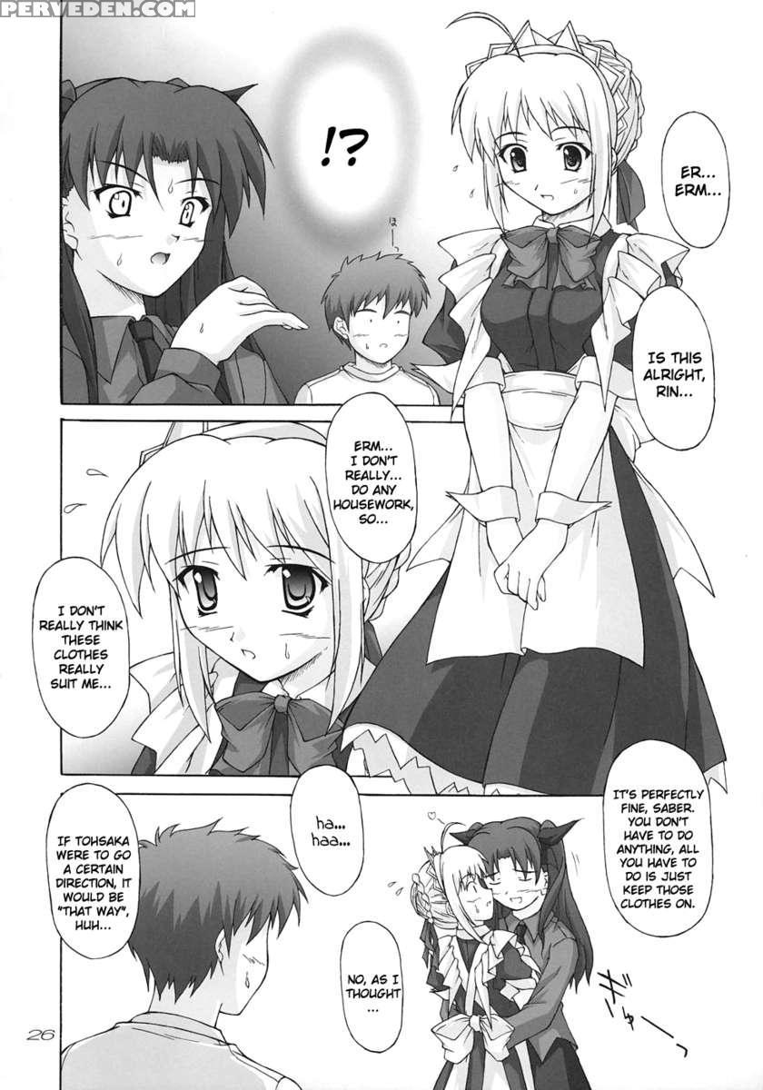 Piece The Heart! 1