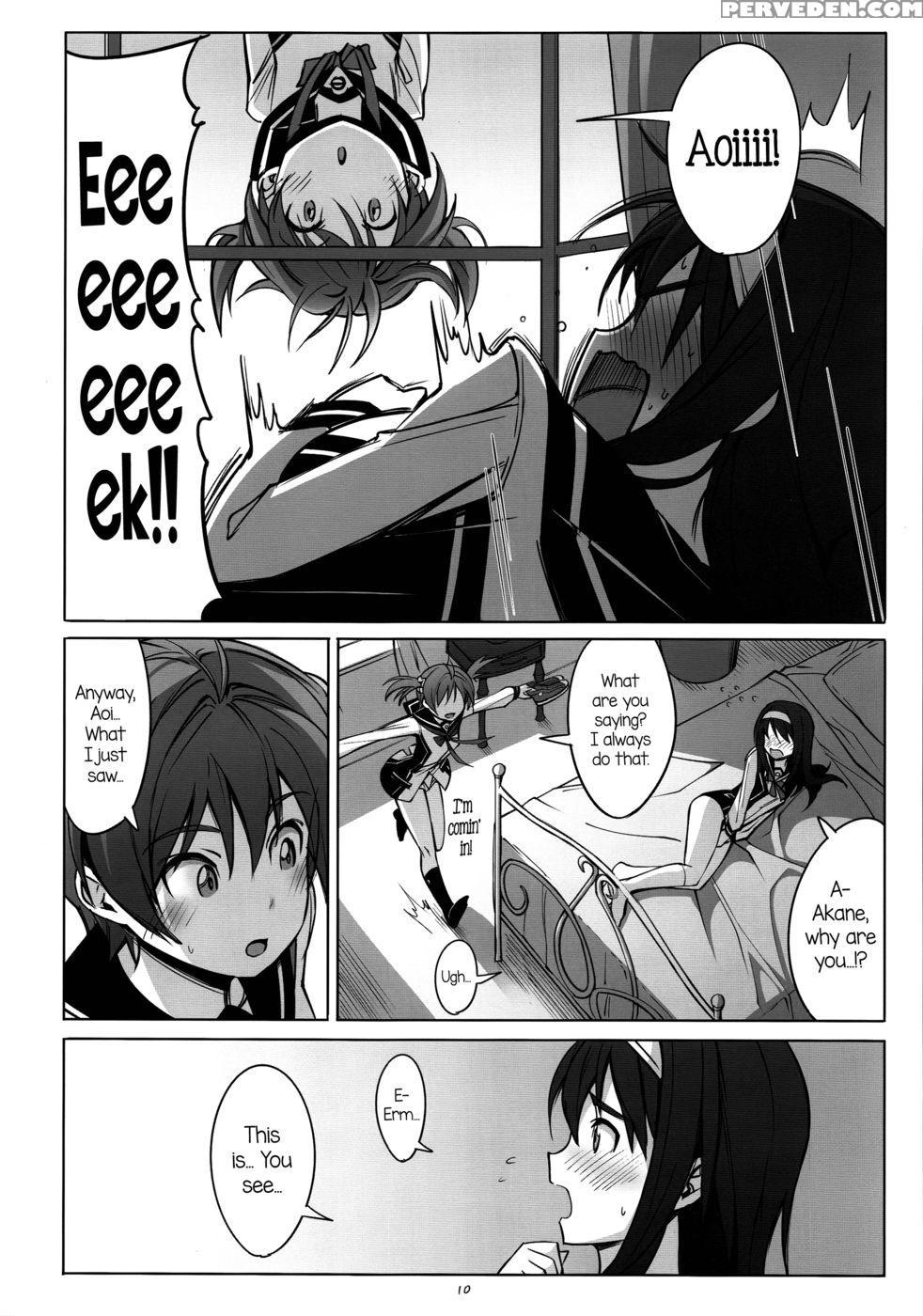 Pieces - Vividred Operation 1