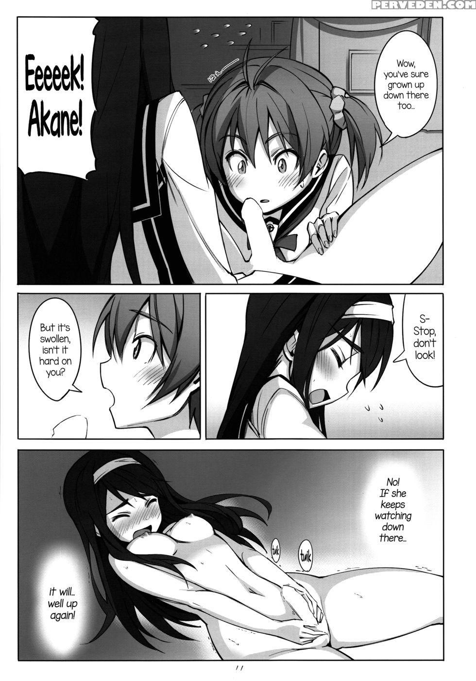 Pieces - Vividred Operation 1