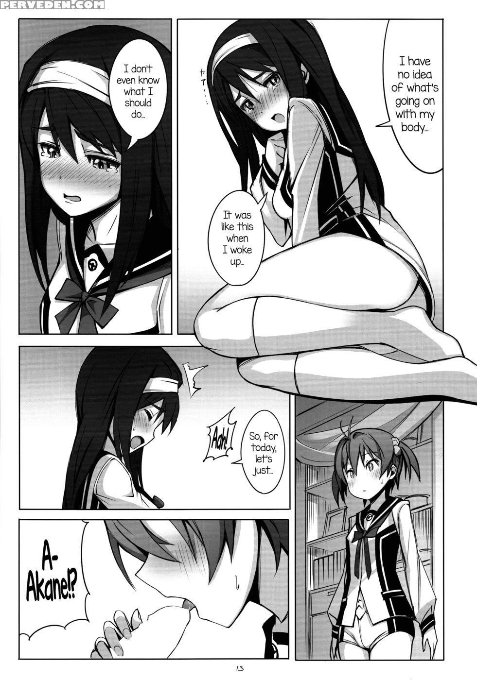 Pieces - Vividred Operation 1