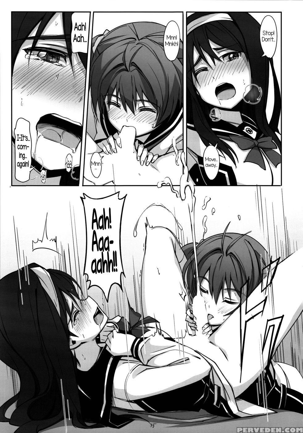 Pieces - Vividred Operation 1