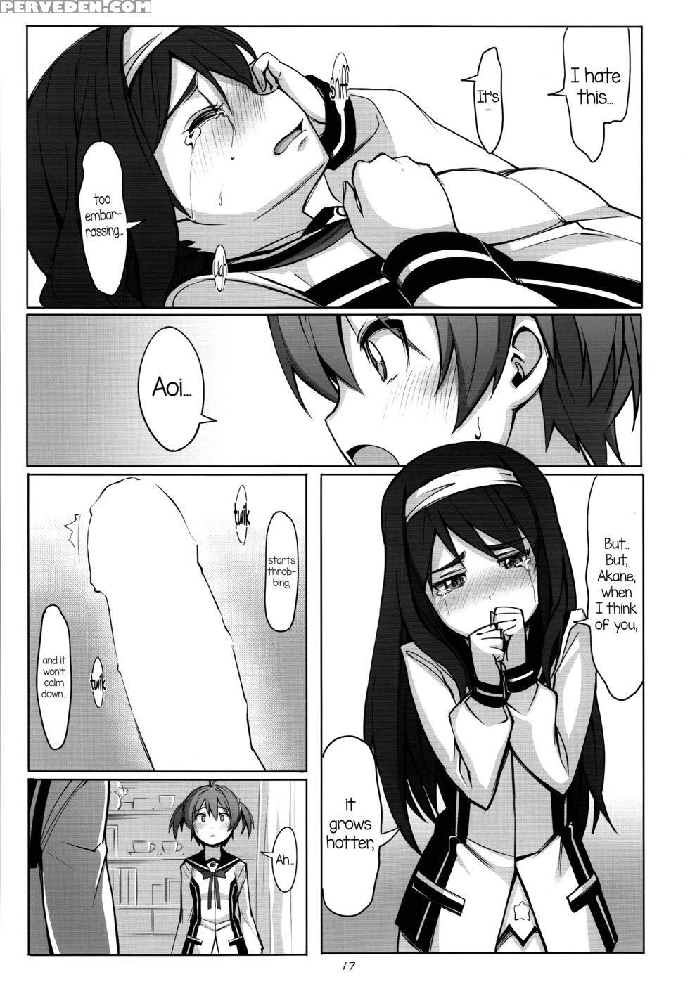 Pieces - Vividred Operation 1