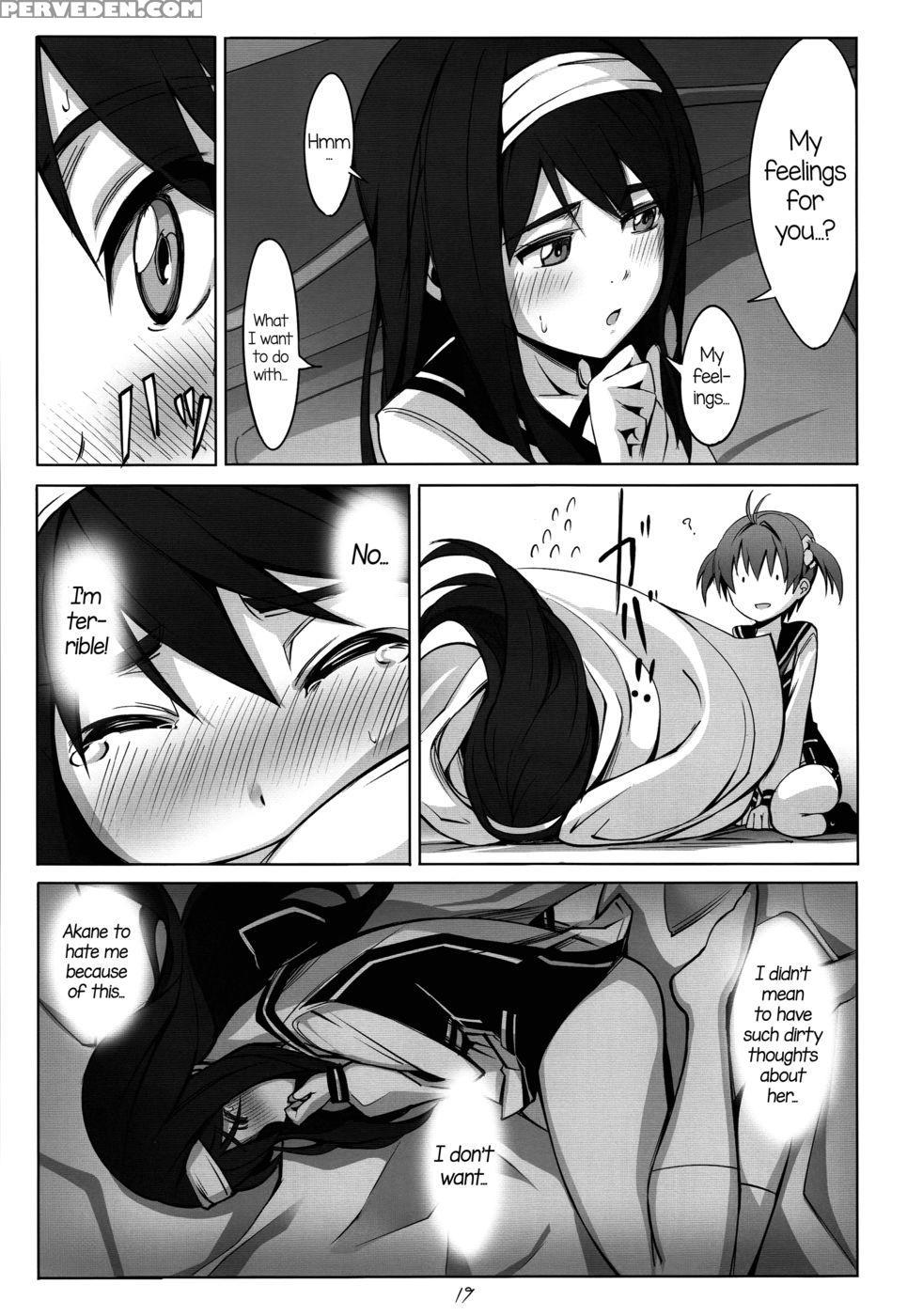 Pieces - Vividred Operation 1
