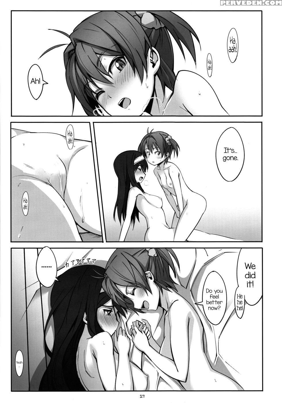 Pieces - Vividred Operation 1