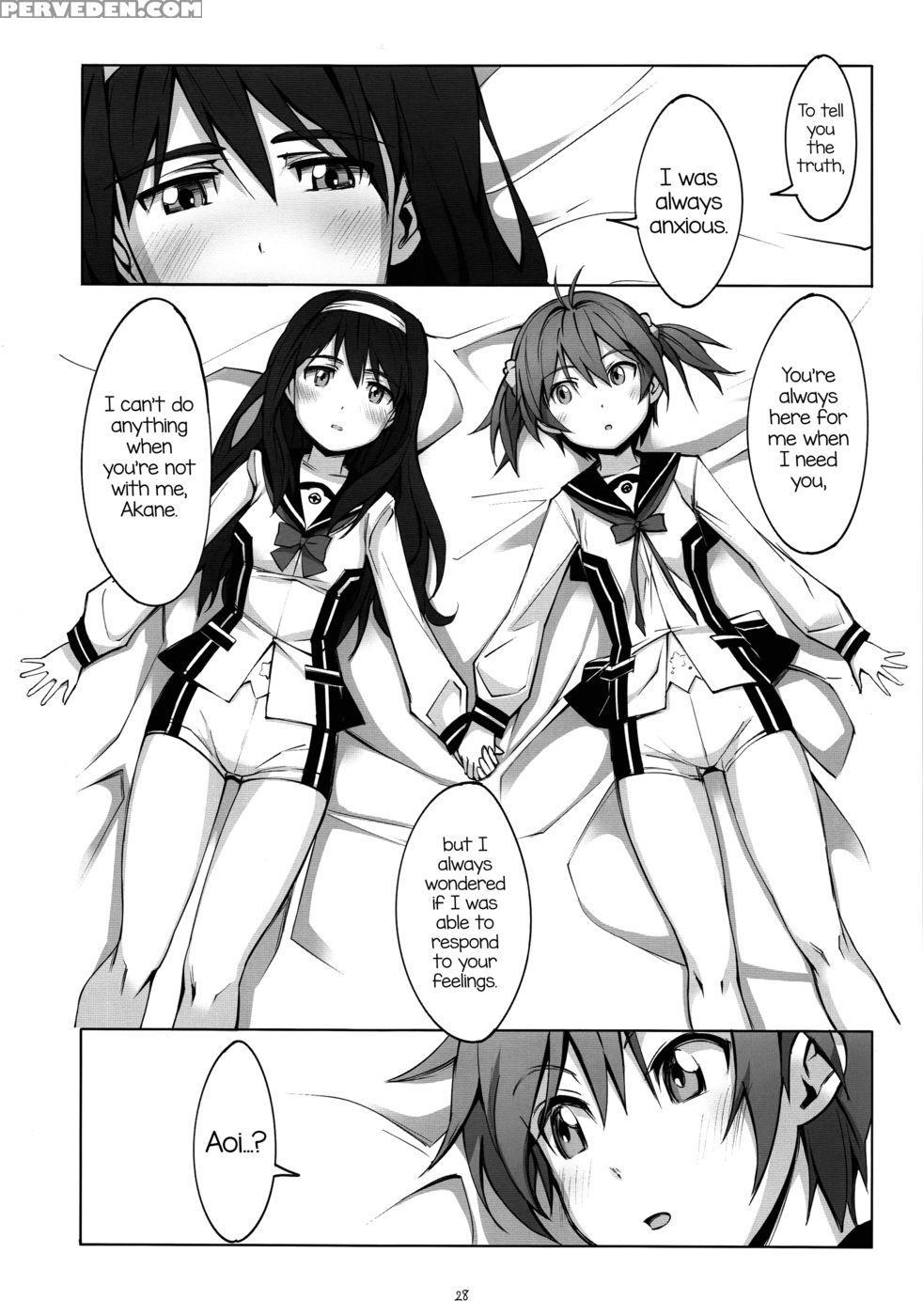 Pieces - Vividred Operation 1