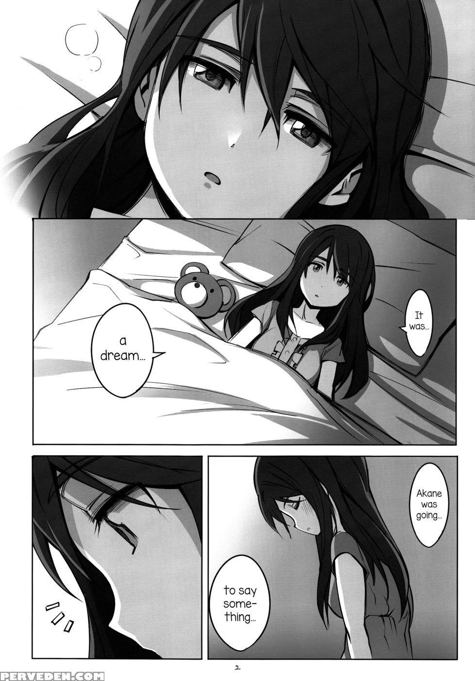 Pieces - Vividred Operation 1