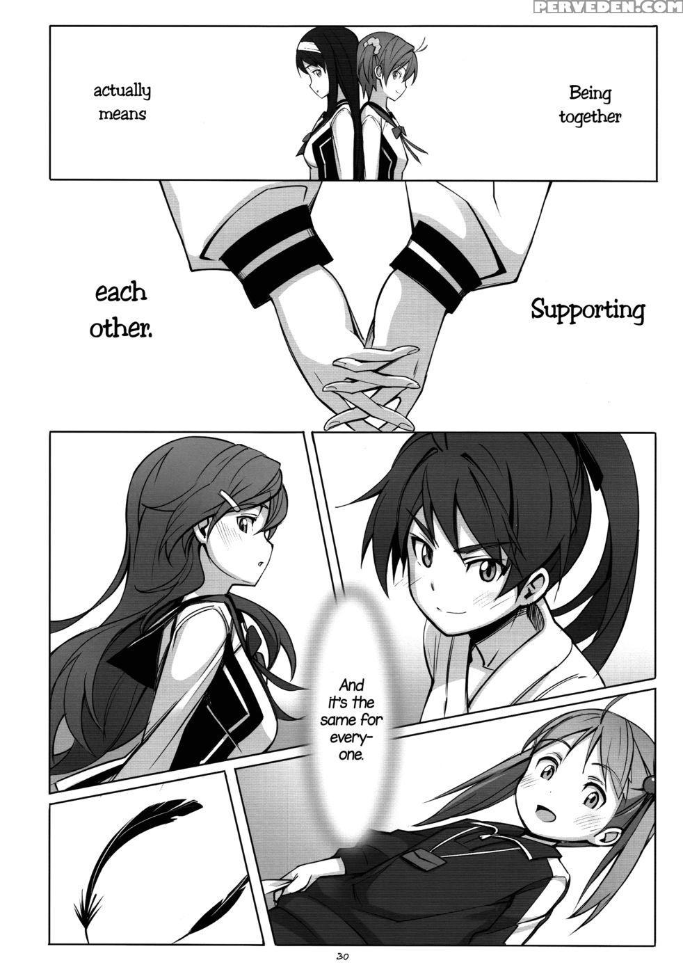 Pieces - Vividred Operation 1