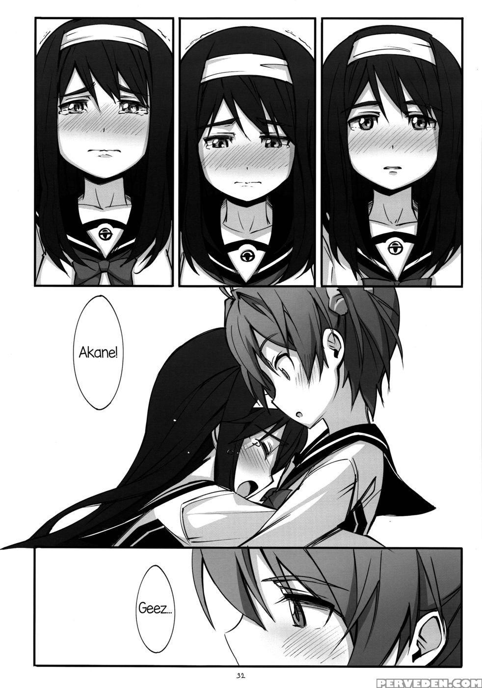 Pieces - Vividred Operation 1