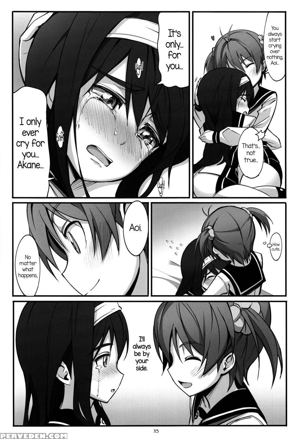 Pieces - Vividred Operation 1