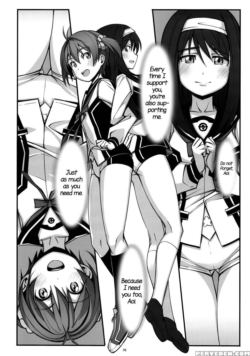 Pieces - Vividred Operation 1