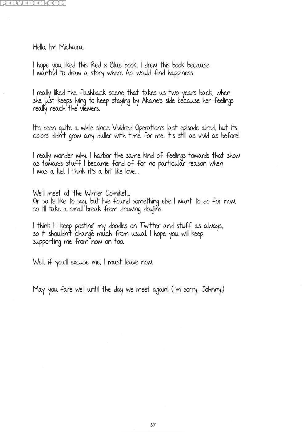 Pieces - Vividred Operation 1