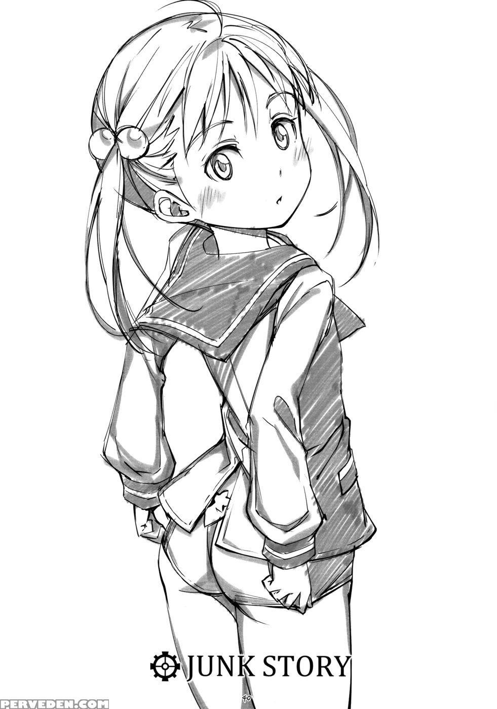 Pieces - Vividred Operation 1