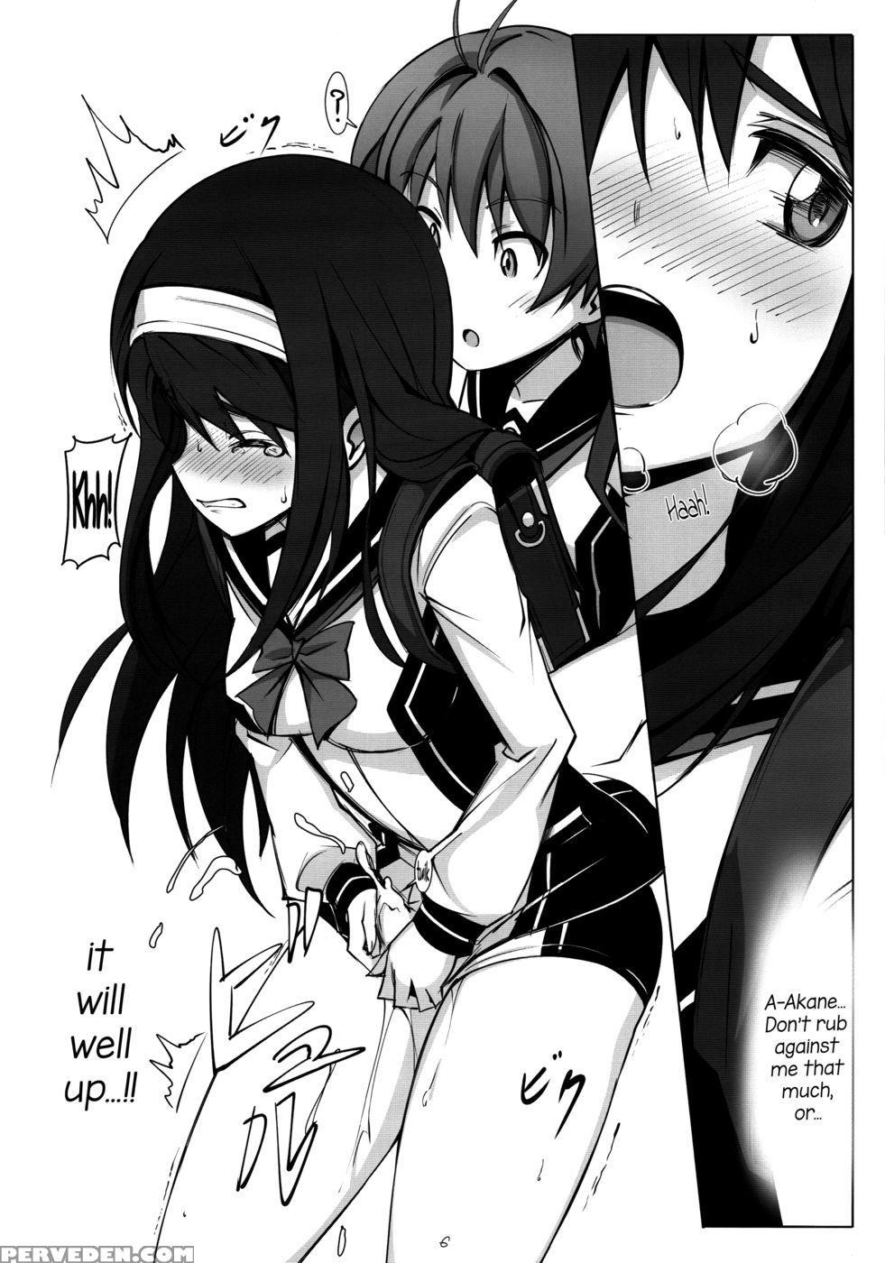 Pieces - Vividred Operation 1