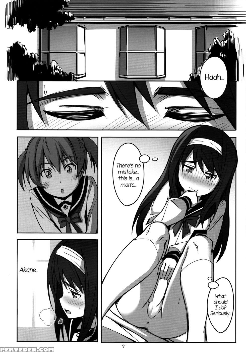 Pieces - Vividred Operation 1