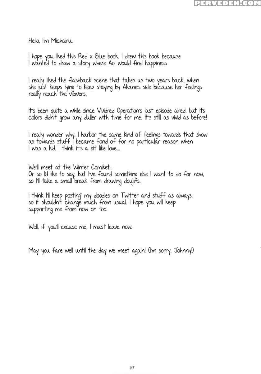 Pieces 1