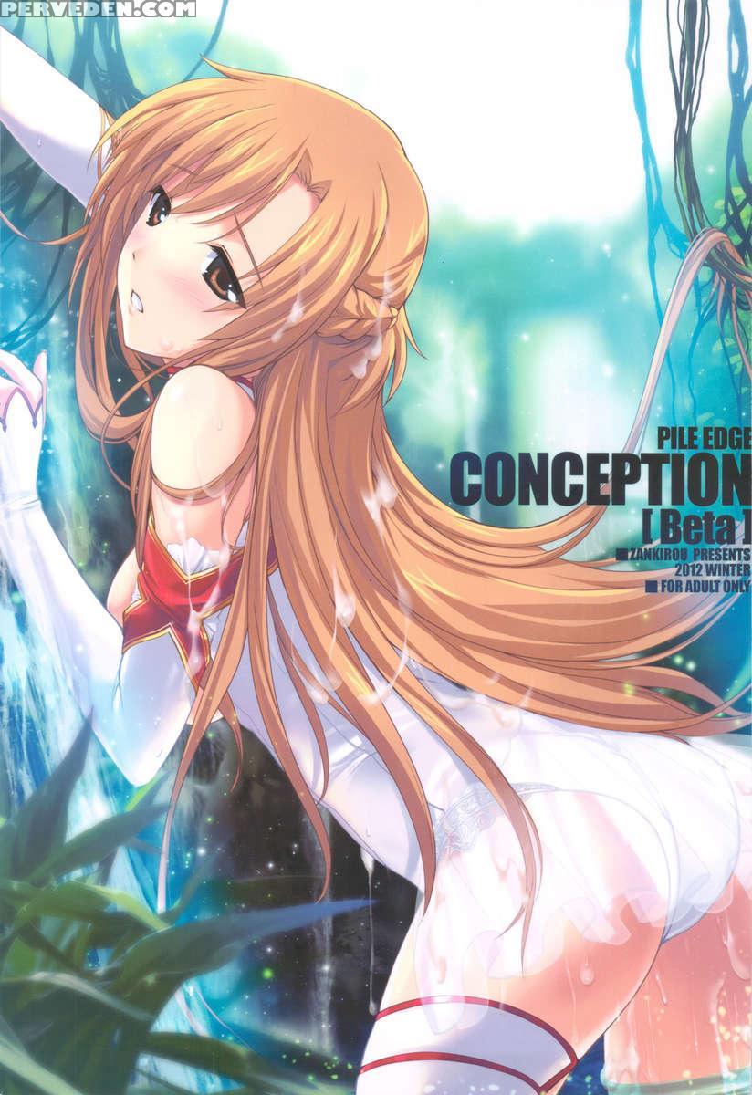 Pile Edge Conception [beta] 1