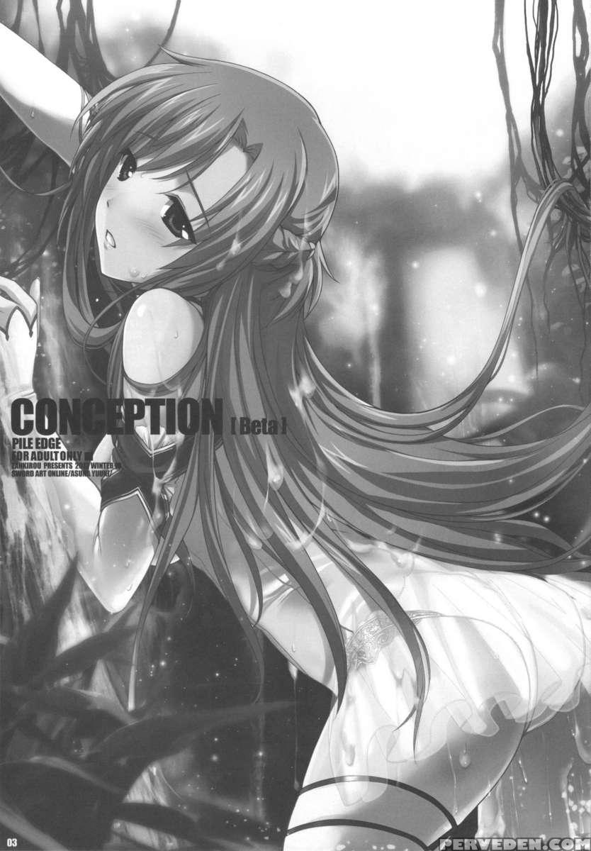Pile Edge Conception [beta] 1