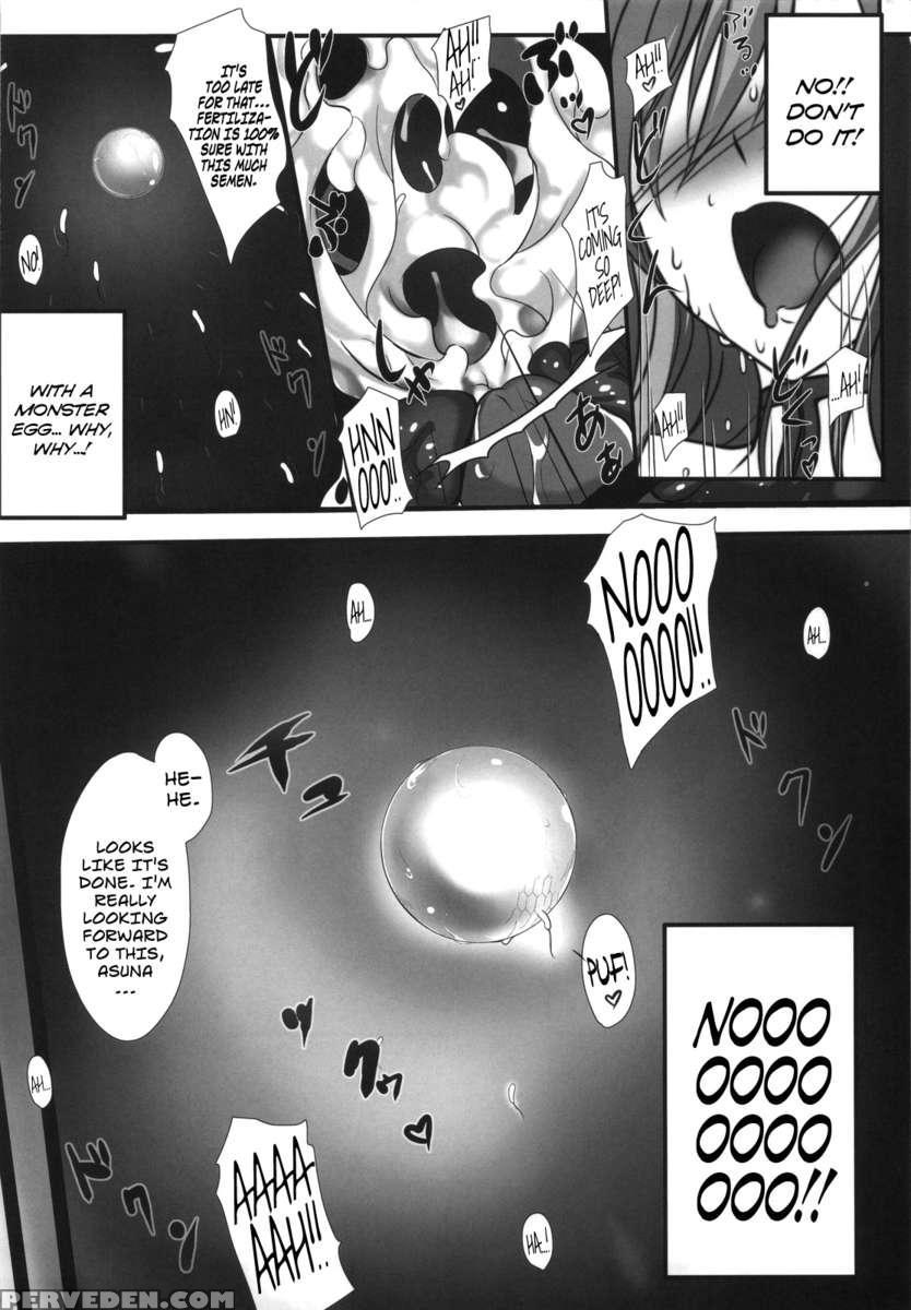 Pile Edge Conception [beta] 1