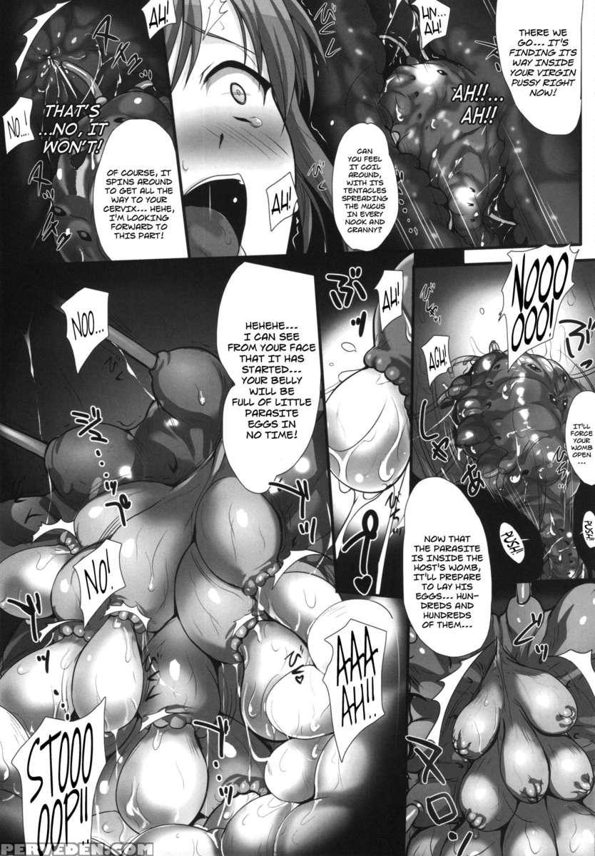 Pile Edge Conception [beta] 1