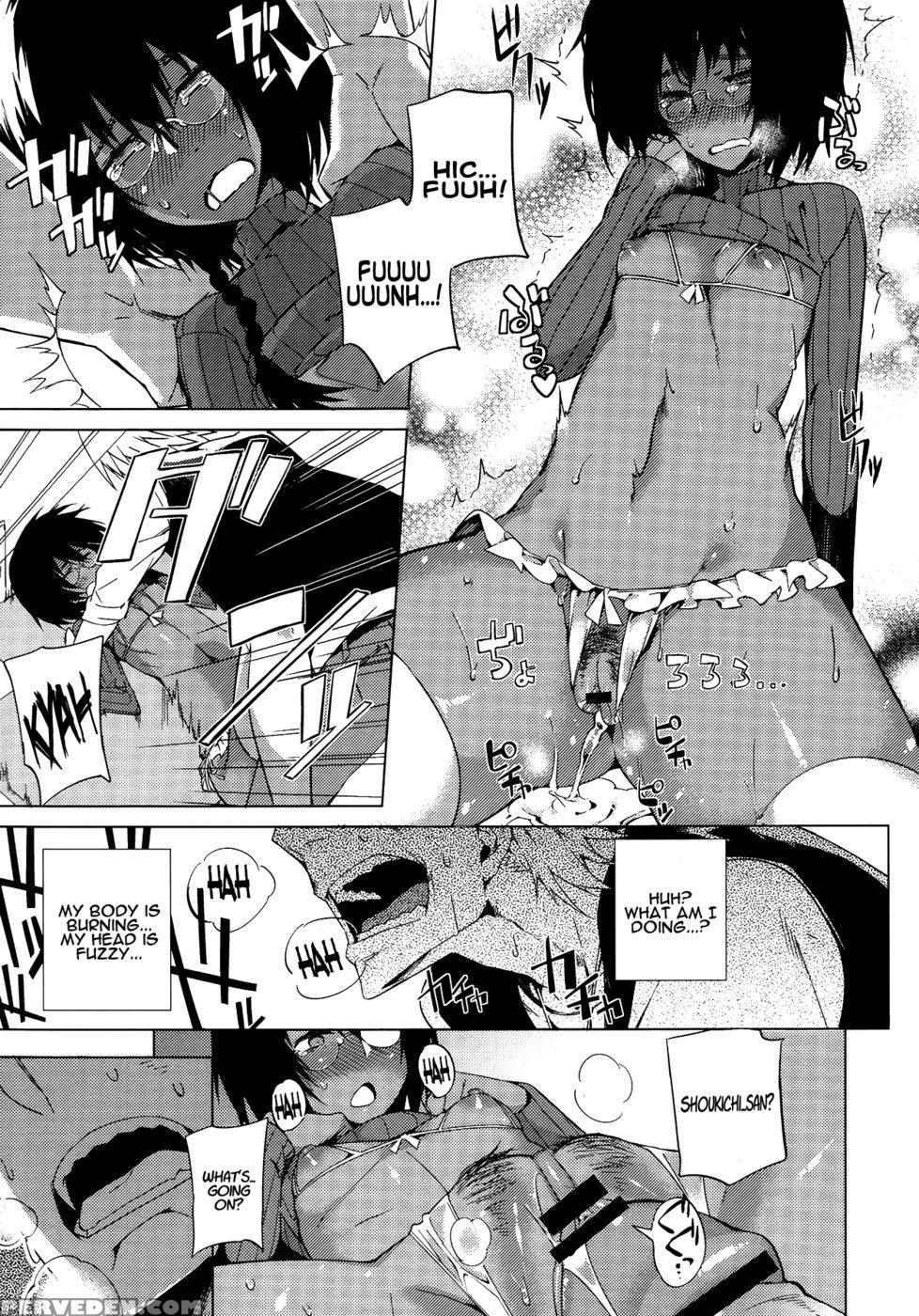 Piled Spice Max - Fujiyafujiya Honten (thomas) 1