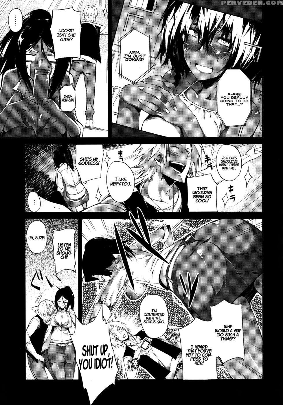 Piled Spice Max - Fujiyafujiya Honten (thomas) 1