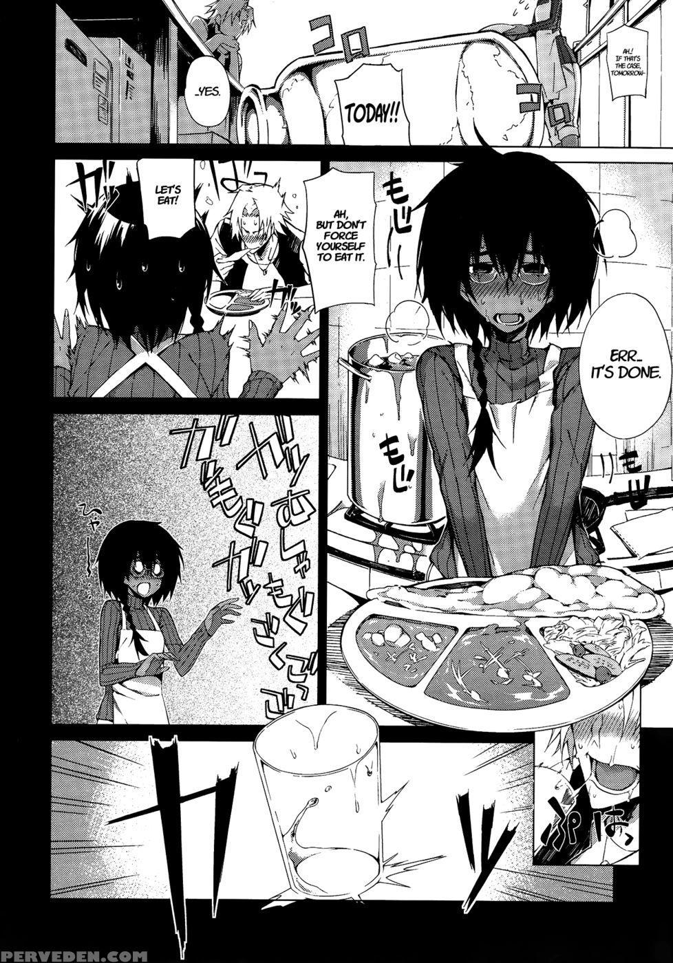 Piled Spice Max - Fujiyafujiya Honten (thomas) 1
