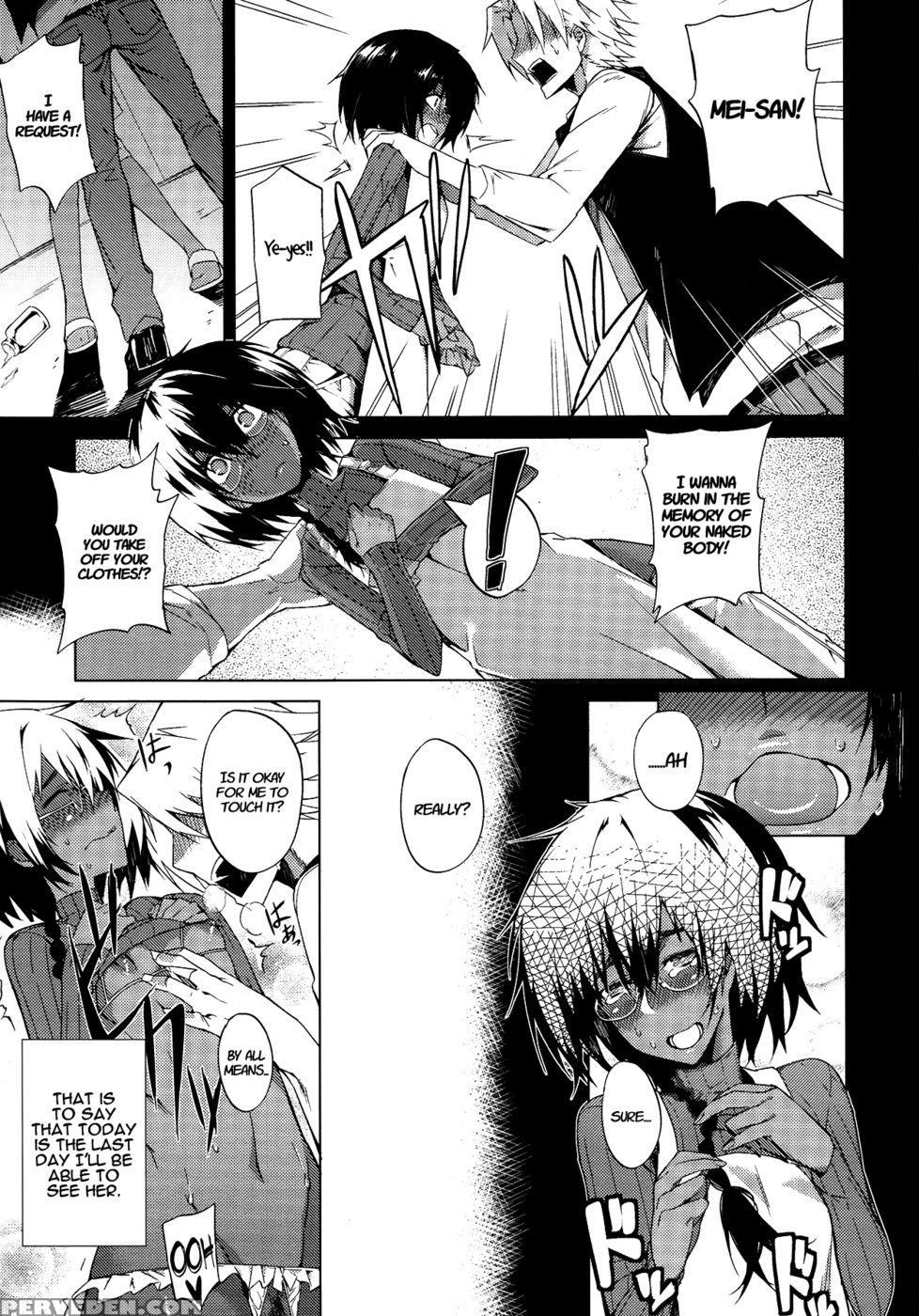 Piled Spice Max - Fujiyafujiya Honten (thomas) 1