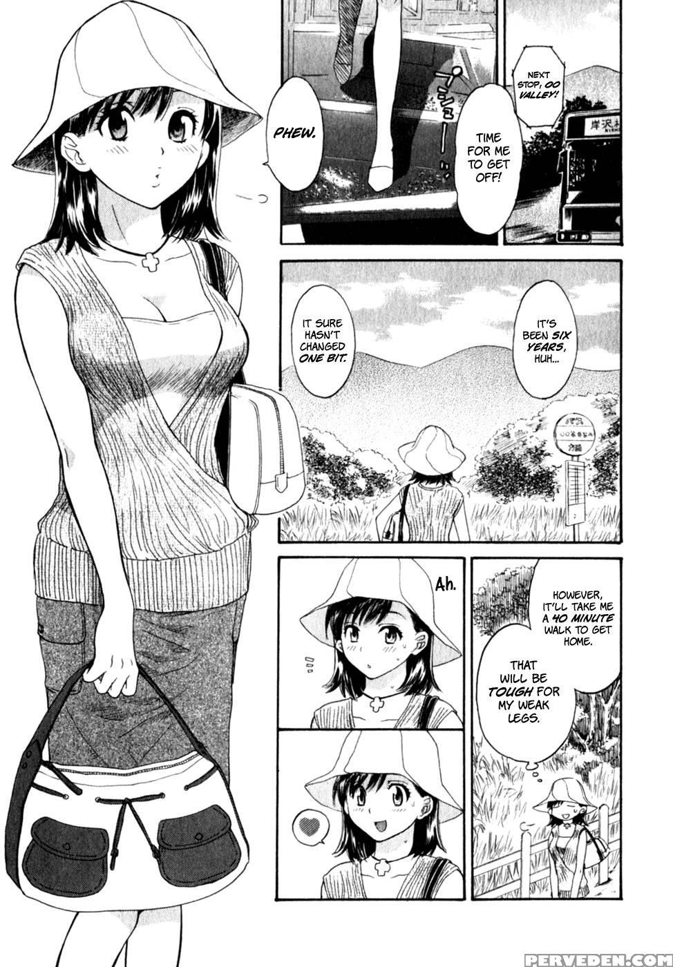 Pink Assort - Chapter 1 - Pon Takahanada 1