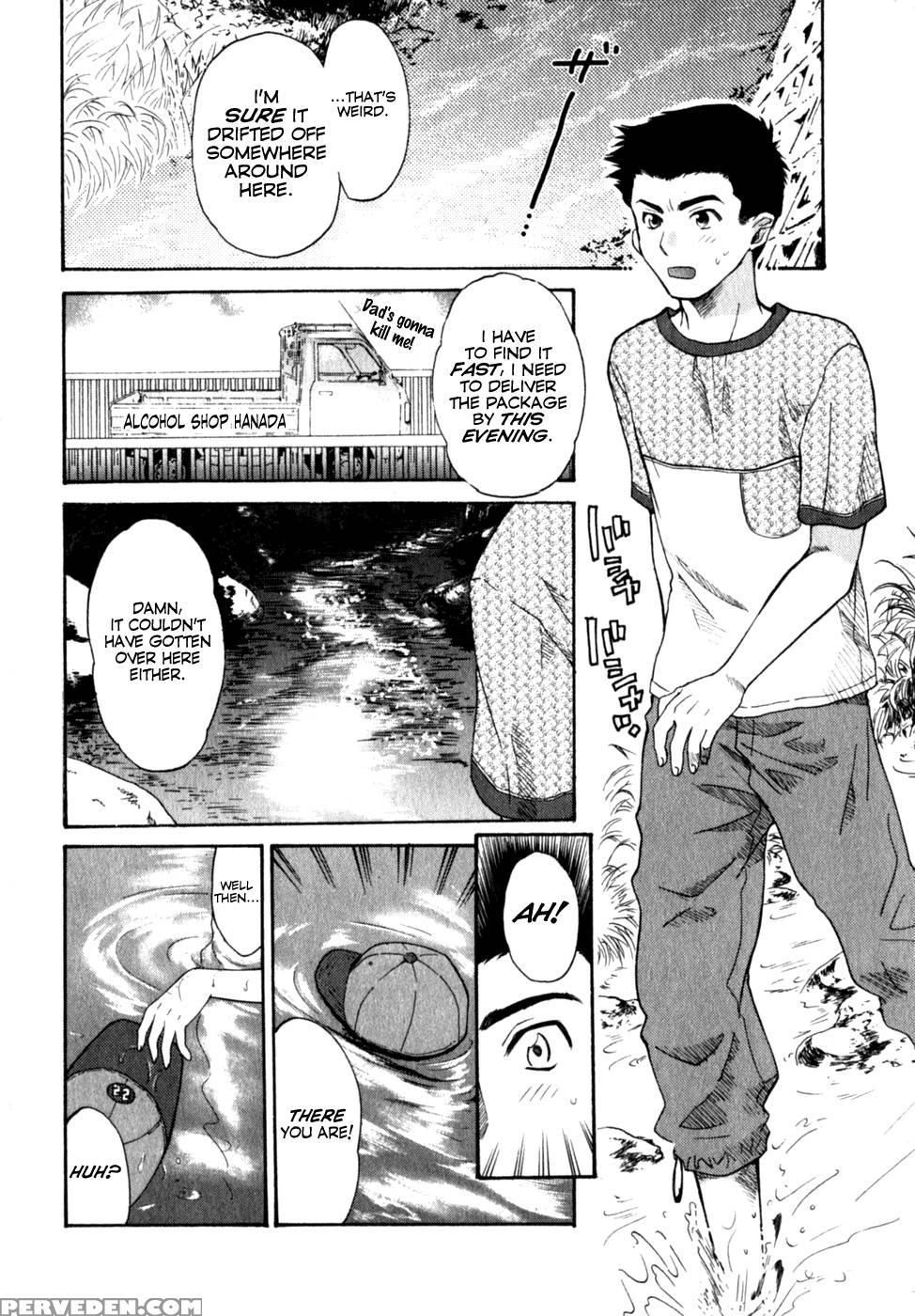 Pink Assort - Chapter 1 - Pon Takahanada 1