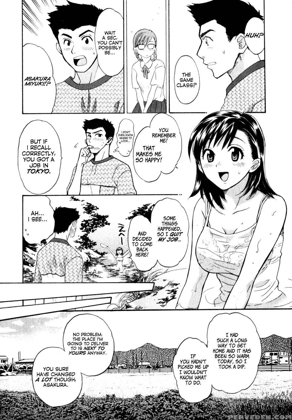 Pink Assort - Chapter 1 - Pon Takahanada 1
