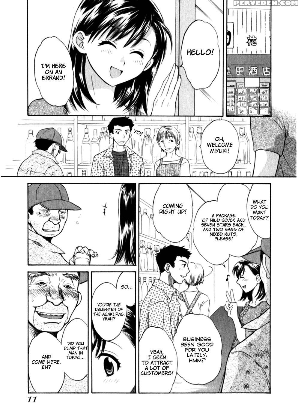 Pink Assort - Chapter 1 - Pon Takahanada 1