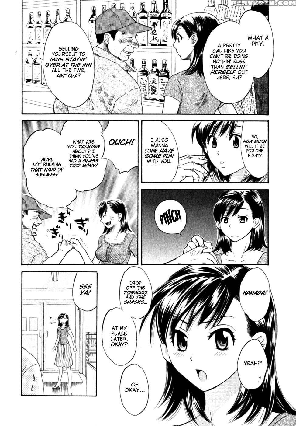Pink Assort - Chapter 1 - Pon Takahanada 1