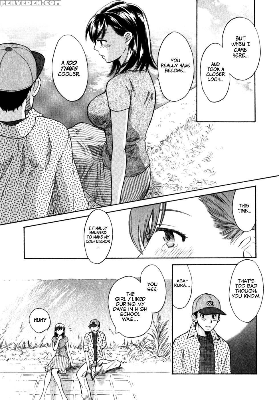 Pink Assort - Chapter 1 - Pon Takahanada 1